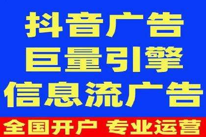 百度竞价包年全解析：成功案例分享